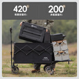 牧行电动露营车户外营地车野营拖车野餐手拉车搬运儿童可躺长续航 200L 黑色电动露营车-三元锂电池