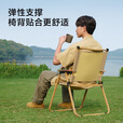 京东京造户外折叠椅 克米特椅 便携露营椅子沙滩椅钓鱼椅 哑光大号