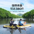 原始人桨板户外便携充气冲浪板成人站立水上划板船休闲漂流滑水板 柠檬黄