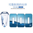 KATADYN瑞士康迪BeFree 0.6L超轻野外便携式折叠过滤净水袋户外净水器 Befree 3L带挂绳款