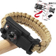 新术户外多功能手链野外求生手环户外求生装备带刀伞绳手链多功能手环  迷彩多功能手环