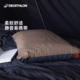 迪卡侬露营枕头舒适柔软单人枕易收纳枕头单人睡觉枕头ODC 记忆棉露营枕非充气-奶茶色