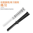 雷佰 蝴蝶梳子训练习折叠梳子未开刀刃甩手梳 黑色蝴蝶梳