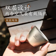 步林（BULin）纯钛双层泡茶器户外便携水杯茶杯鹰嘴壶露营烧水煮茶套装 纯钛双层茶杯*1（50ml）