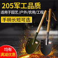 凤灵王205工兵铲车载军版多功能户外军铲工兵锹德国锰钢淬火小铁锹小号 绿色锯齿