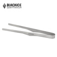 黑冰（BLACKICE） 黑冰户外多功能耐高温钛夹 轻量便携野餐烧烤夹 家用钛食物夹 钛色【Z7219G小号钛夹】