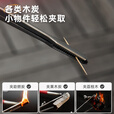 FIREPLUS木炭炭夹火钳加长型不锈钢炭夹厨房户外烧烤常用夹碳夹子工具配件 38cm不锈钢炭夹