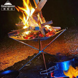 CAMPINGMOON柯曼焚火台科曼焚火架不锈钢折叠生火炉生碳取暖炉篝火架MT-011 【MT-011】大号焚火架