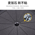 脉鲜MG-102麦饭石烤盘JOY味圆形烤盘野营户外野炊便携烤盘不粘锅烤盘