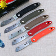 SPYDERCO 美国蜘蛛 C189彩色铅笔日常便携工具刀 C189POR