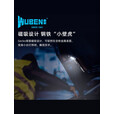 务本E61户外战术笔灯多功能手电红蓝闪烁警示EDC防身书写一体 官配-骑士黑(含笔头)
