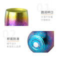 钛途（TITO TITANIUM） 纯钛杯子99.5%钛合金户外露营餐饮具水杯茶杯咖啡杯钛茶碗130mL 冰花结晶-炫彩