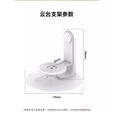 微果（VIMGO）投影仪云台支架 可投天花板 便携桌面支架 金属合金支架适配微果C1/C1S/C1pro/C1 ultra/Y1等型号 白色