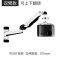 悠视 PR07投影仪支架投影机吊架气压悬停伸缩旋转升降通用挂架适配极米明基坚果爱普生投影机支架 壁挂两节臂带托盘