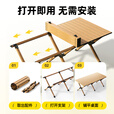 Aoran户外桌椅折叠桌子蛋卷桌便携式露营套装合金桌露营野餐夜市摆摊桌 特大号碳钢蛋卷桌+卡其大号椅*4