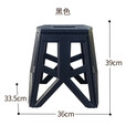 无贼（WZJP）WZJP无贼户外便携折叠凳子露营手提马扎塑料凳儿童换鞋凳钓鱼凳 高款黑色