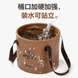 牧高笛（MOBIGARDEN） 水盆  户外露营便携易收纳洗脚洗脸多用途水盆圆形水桶 暖沙色/20L（1个）
