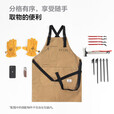 牧高笛（MOBIGARDEN）围裙 户外烧烤烹饪围裙多口袋帆布工作服多功能收纳围裙 暖沙色