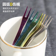 钛途（TITO TITANIUM）纯钛水果叉99.5%钛合金户外餐具儿童男女  水果叉 冰花暗夜金（一支）