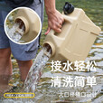 原始人户外水桶带龙头车载水箱露营储水桶自驾游便携纯净水桶装水 12L-食品级水箱