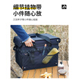 喜马拉雅露营收纳箱户外装备收纳包便携折叠大容量野营餐具整理箱 折叠收纳箱黑色