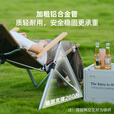 vidalido维达利多户外露营折叠椅海狗椅铝合金折叠午休椅休闲椅钓鱼椅凳子 卡其色