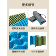 伯希和防潮坐垫蛋巢折叠户外露营防潮垫便携垫子单人小屁垫 丛林绿
