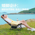 原始人躺椅户外折叠椅露营椅子便携式月亮椅办公室午休沙滩椅钓鱼 卡其【三档可调 坐躺两用椅】