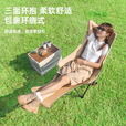 JEEP户外折叠椅露营沙滩躺椅折叠午休床四档折叠家用便携可折叠高背凳 细沙黄【四挡可调，坐躺两用，网纱款】