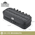 CAMPINGMOON柯曼露营战术工具包便携式地钉包多功能餐具挂袋帐篷配件收纳包 BK-30黑色双层战术包