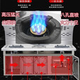 亿骁（YIXIAO）炒菜车猛火灶净化一体灶台爆炒排档高压双灶不锈钢节能油烟灶 净化灶定制款