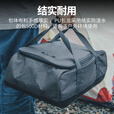 火枫（FIRE-MAPLE）大容量多功能收纳包炉炊具隔层设计工具杂物便携户外露营手拎包 多功能收纳包升级款（M号）