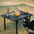 THOUS WINDS千风户外IGT桌配件收纳开口箱露营烧烤桌多单元板扩展组合套装 套餐1 (单收纳箱独立组合模式)
