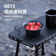 black dog黑狗战术桌凳户外露营轻量化铝合金钓鱼小凳子马扎折叠凳 战术桌凳【6系铝合金】