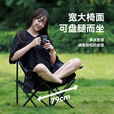 black dog带扶手折叠椅月亮椅户外加宽椅面露营便携钓鱼椅 大号带扶手夜幕黑