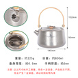 必唯（BOUNDLESS VOYAGE）微瑕疵纯钛烧水壶户外煮茶壶800ml折叠手柄便携露营茶具泡茶壶 800ML Ti3130D