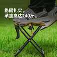 喜马拉雅户外折叠椅便携多功能钓鱼椅露营小马扎可叠放小板凳家用座椅 超轻折叠椅卡其