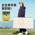 原始人 户外折叠桌便携式露营桌子野餐桌椅套装野营用品装备蛋卷桌 加高加固120*60cm黑加长桌