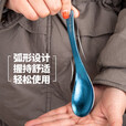 钛途（TITO TITANIUM） 纯钛汤勺调羹99.5%钛合金家用户外野营餐具厨具勺子 纯钛勺-暮光冰花钛色-大号