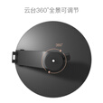 魅图投影仪支架 家用免打孔桌面支架 客厅卧室投影架适配极米当贝坚果小米小明 【基础款】炫黑