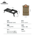 柯曼SOLO隔热桌蜘蛛炉桌户外不锈钢桌便携露营折叠炉桌黑化露营装备 【BKSK-310CP黑色防风炉桌】