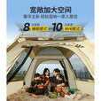 原始人户外天幕帐篷一体桌椅套装露营蝶形野营涂层防晒野餐遮阳棚 【帐篷天幕-加大号】省心套装