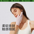 蕉下（beneunder）防晒手套女夏季轻薄透气冰丝凉感手套户外骑行手套防滑可触屏 【单扣调节款】烟雾灰 均码