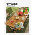 原始人户外桌椅折叠桌铝合金蛋卷桌露营桌子便携式野餐桌装备全套 150主图款-【双层双面】铝合金