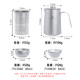 必唯纯钛户外茶具套装旅行便携带滤网露营泡茶壶功夫茶快客杯 Ti3116D 茶壶+30ml茶杯*5