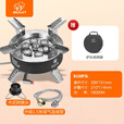 步林（BULin）B18户外炉具大功率猛火七星炉头便携燃气灶自驾露营野餐用品装备 B18燃气无忧套装1.5米款