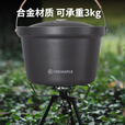 火枫（FIRE-MAPLE）轻山徒步登山G2套装户外露营炉炊具集热防风蒸煮锅具旅行便携装备 轻山一体炉-升高支脚