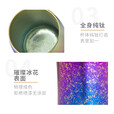 钛途（TITO TITANIUM） 纯钛杯子99.5%钛合金户外露营餐饮具水杯茶杯咖啡杯钛茶碗130mL 冰花结晶-炫彩