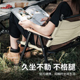 kommot牧彻户外折叠椅子露营便携式易收纳超轻铝合金椅钓鱼野餐克米特椅 【全铝款】卡其色4把