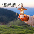 原始人户外露营灯架灯杆支架户外灯架杆露营灯野营桌面灯架轻量化 云台桌面灯架（仅重60g）